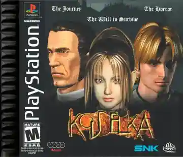 Koudelka (US)-PlayStation